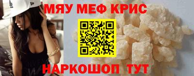эйфоретик Бугуруслан