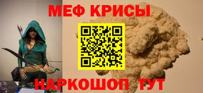 альфа пвп VHQ Бузулук