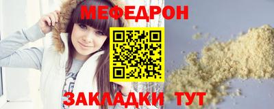 эйфоретик Бугуруслан