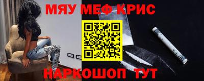 эйфоретик Бугуруслан