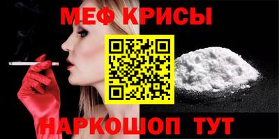 эйфоретик Бугуруслан