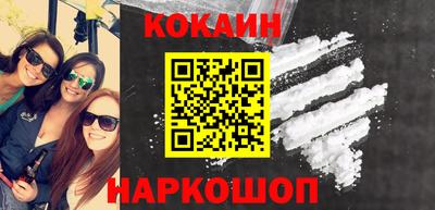 каннабис Будённовск