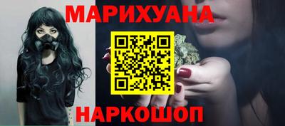 альфа пвп VHQ Бузулук