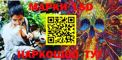 каннабис Будённовск