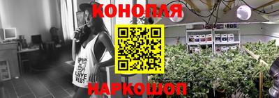 эйфоретик Бугуруслан
