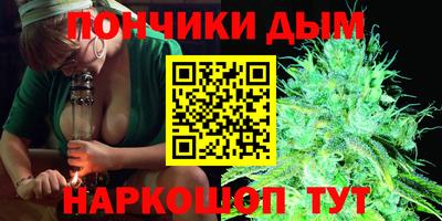 эйфоретик Бугуруслан
