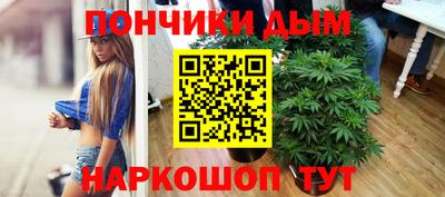 альфа пвп VHQ Бузулук