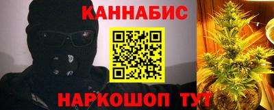 альфа пвп VHQ Бузулук