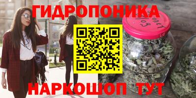 альфа пвп VHQ Бузулук