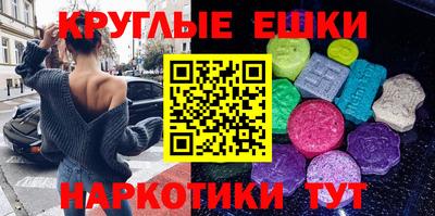 каннабис Будённовск