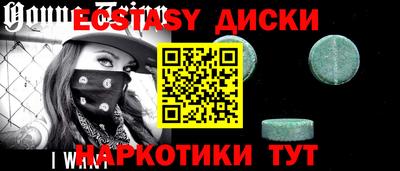альфа пвп VHQ Бузулук