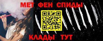 эйфоретик Бугуруслан