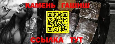 альфа пвп VHQ Бузулук