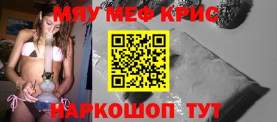 эйфоретик Бугуруслан