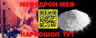 альфа пвп VHQ Бузулук